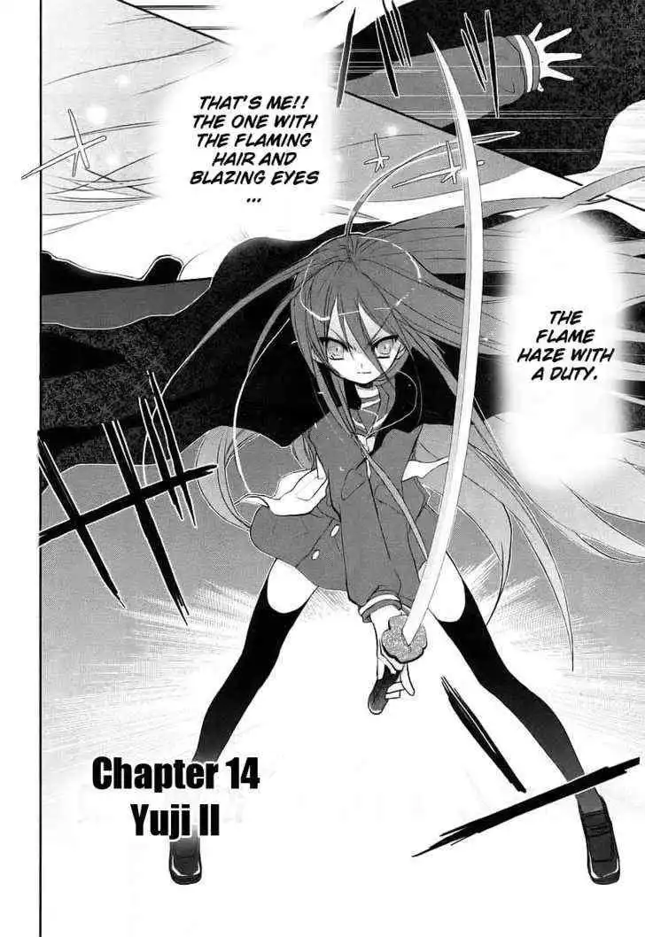 Shakugan no Shana Chapter 14 1